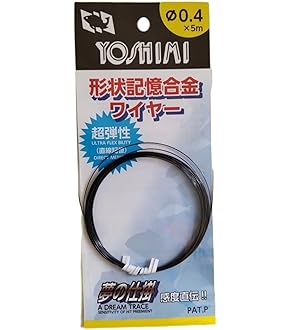 みみ❀　0405 Amazon | 吉見製作所 形状記憶合金ワイヤー 0.35φX5m | YOSHIMI